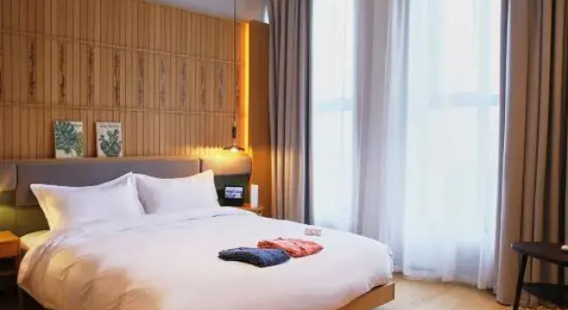 Одноместный номер Standard Yitel Hotel Shanghai ex Timeless Boutique House