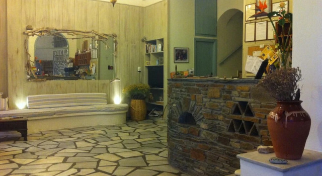 Afrodite Hotel