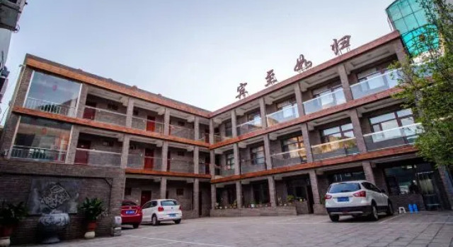 Yesanpo Hostel, Book Hostel Baoding Hebei
