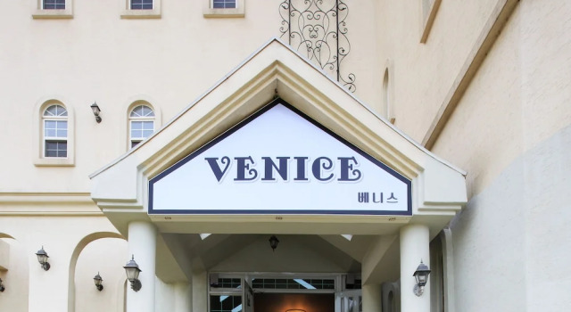 Venice House, Boek Hotel Hotels in Gangwon-Do met parkeren, Parkeren
