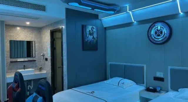 Dolphin E-Sports Hotel, Rezerwuj Hotel Wuhu Anhui