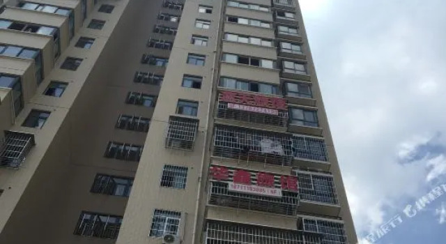 Huaxin Hostel