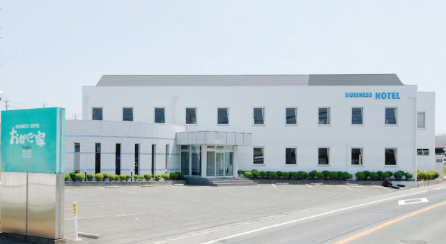 Business Hotel Okadaya Tahara, Reserva ahora Hotel Tahara Aichi