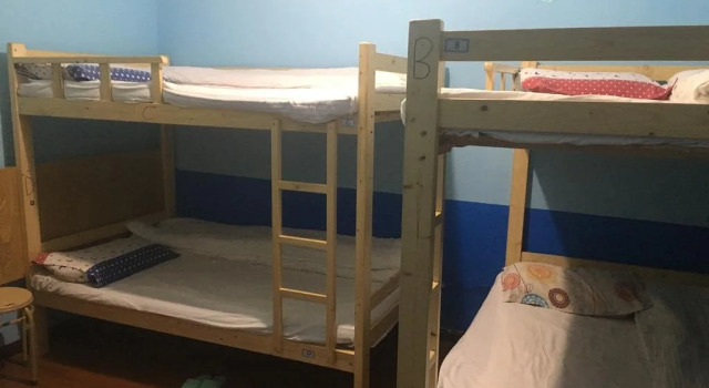 Qixi Hostel, Забронировать Хостел Йонг Дин 