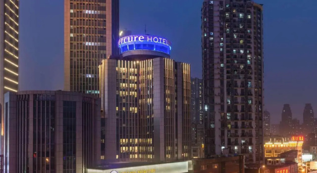 Mercure Wuhan Qiaokou, Rezervasyon Otel Vuhan SPA oteller, SPA