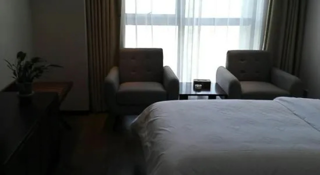 Люкс Jing Cheng Hotel