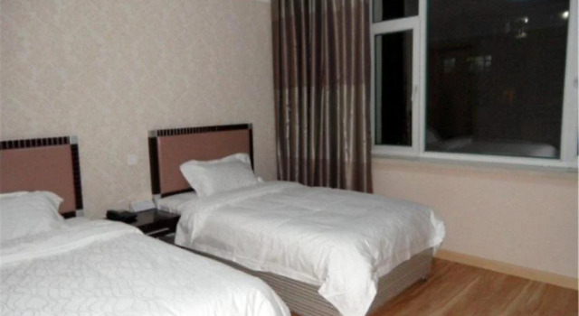 Tongda Hotel, Prenota Hotel Baishan 