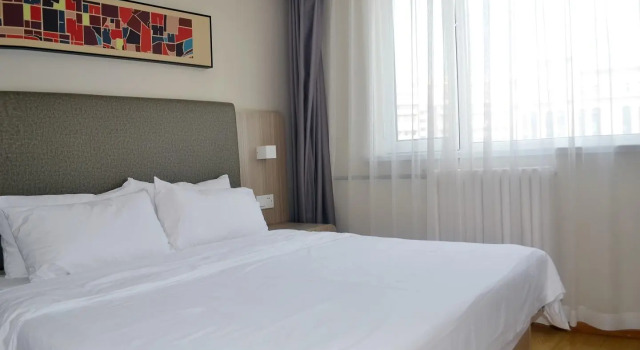 Hanting Hotel Shijiazhuang Heping West Road, Book Hotel Xinhua 