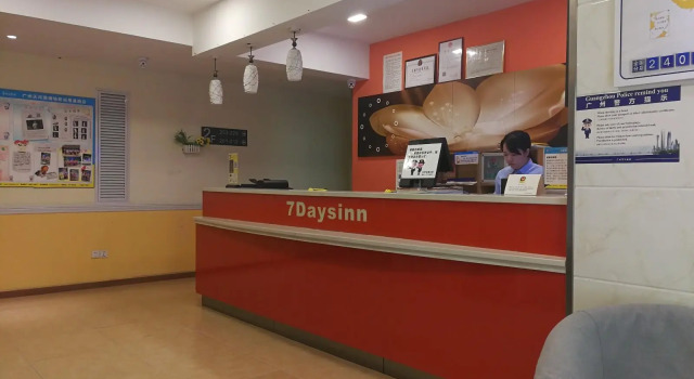 7 Days Inn Guangzhou - Yantang Yueken Road Branch, Boek Hotel Hotels in Guangdong met parkeren, Parkeren