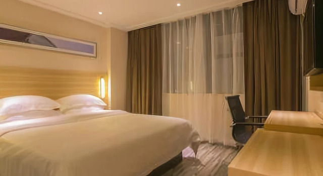 City Comfort Inn Zhuhai Gongbei Kou'an Walking Street