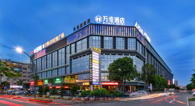 Winway Hotel, Rezerwuj Hotel Hotele w Zhongshan z basenem, Basen
