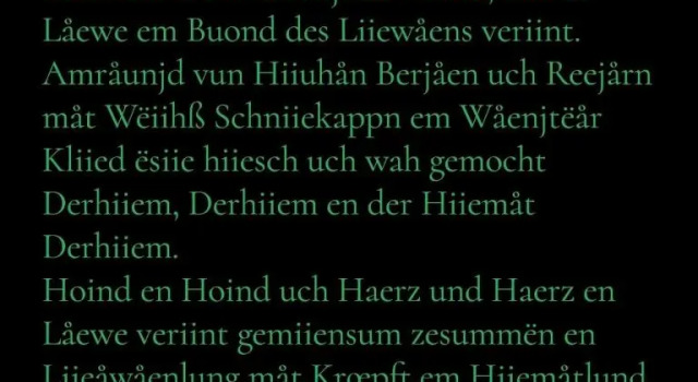 Апартаменты Tischlerei SIEBENBÜRGEN Frauendorf
