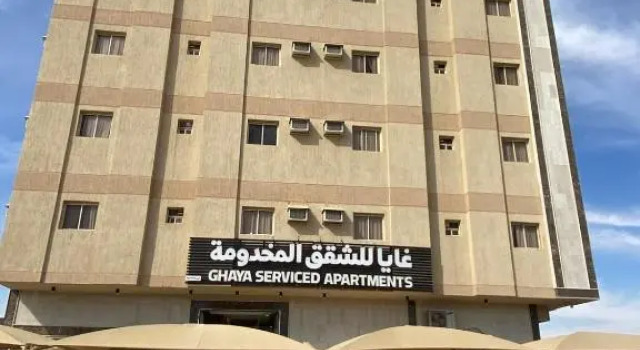 غايا للشقق المخدومة, Book Hotel Hoteller i Tabuk Region med parkering, Parkering