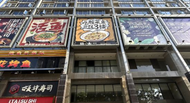 Dongguan Shiguang Apartment (Guomao Huiyi City)