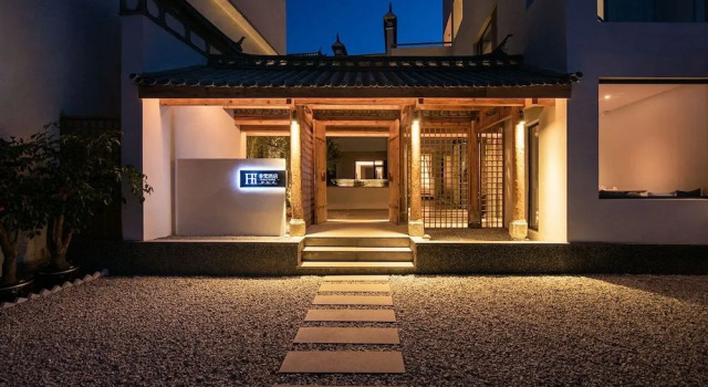 Feifan Hotel, Rezerwuj Hotel Dali Yunnan