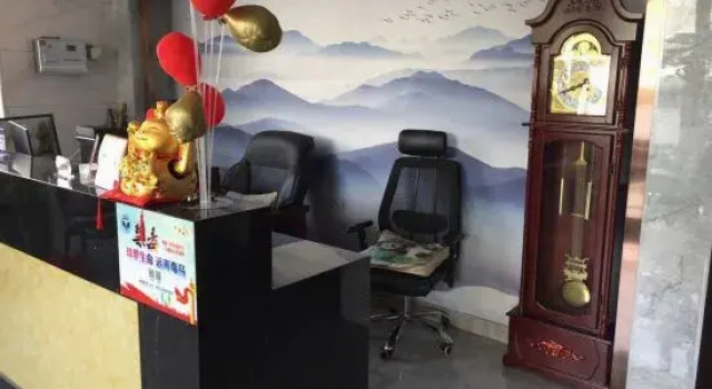 Pinghu liduo sheng business hotel, Book Hotel Hoteller i Pinghu med parkering, Parkering