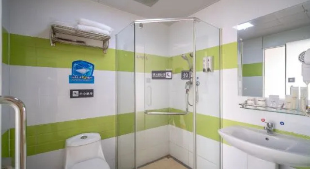 Fei Zi Xiao Hotel (Guangzhou Zengcheng Shacun Metro Station)