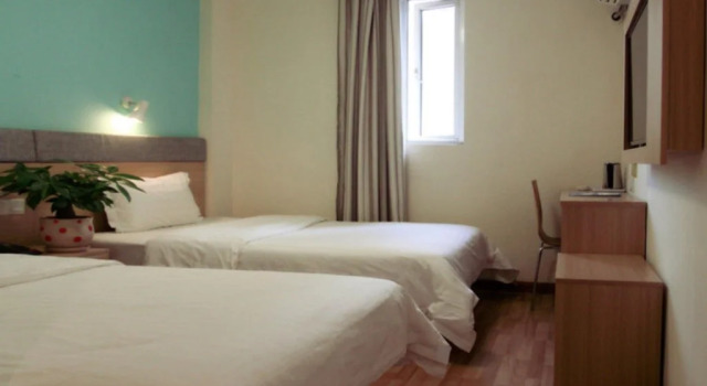 7Days Inn Shenzhen Dongmen, Забронировать Отель Шэньчжэнь Shenzhen Area, рядом с Мэрия Шэньчжэня
