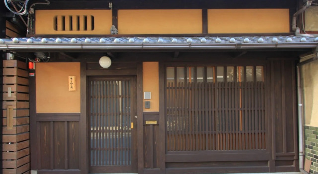 Sasaya-an