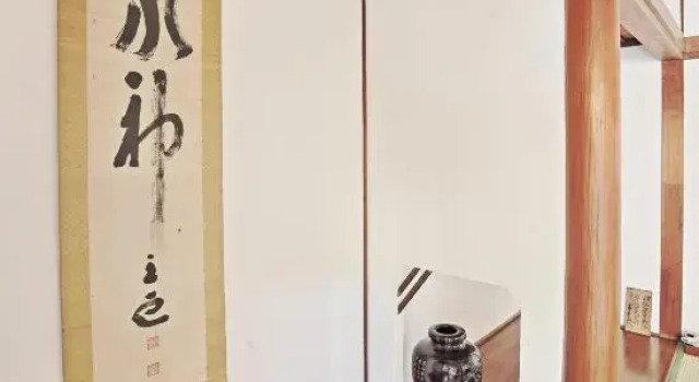 Guest House & Sauna Mori, 预订 宾馆 串本町 和歌山县