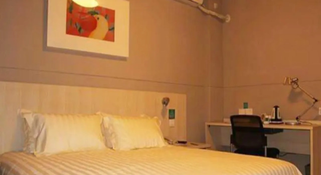 Номер Business Jinjiang Inn Zhangjiagang Yangshe West Street Pedestrian Street