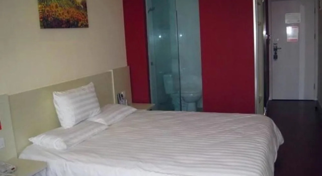 Hanting Hotel Xi'an Mingchengqiang Railway Station, Prenota Hotel Xincheng 