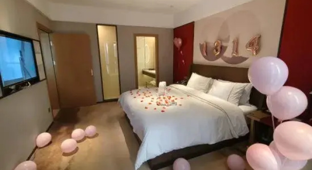 Люкс Business Echeng Hotel Liuzhou Yufengshan High-Speed Railway Station
