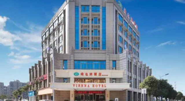 Vidona Hotel (Wenzhou Chashan University Town), Boek Hotel Wenzhou Zhejiang