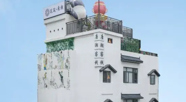Floral Hotel·Tang Chao Hotel (Chaozhou Ancient City Arch Street Store), Boek Hotel Hotels in Guangdong met parkeren, Parkeren
