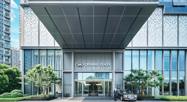 Crowne Plaza Hangzhou Riverside by IHG, Prenota Hotel Binjiang Hangzhou