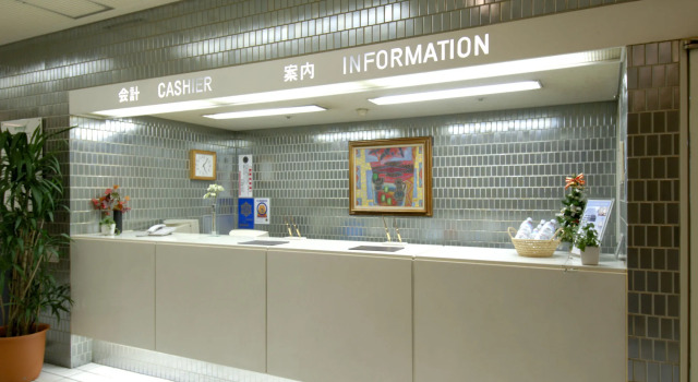Marks Inn Sapporo, Buchen Sie Hotel Sapporo Hokkaido, in der Nähe von Zepp Sapporo