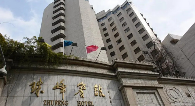 Chengdu Mount Everest Hotel, Boek Hotel Hotels in Chengdu met parkeren, Parkeren