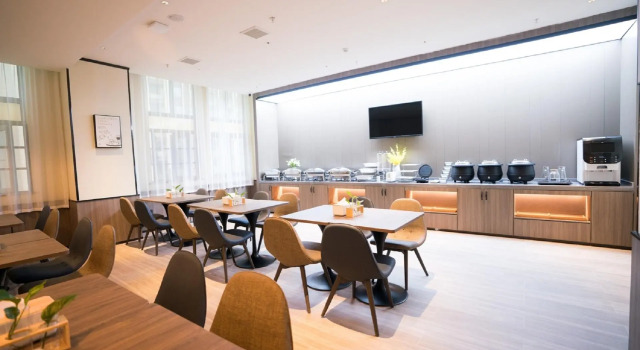 Hanting Hotel Nanchang West Station, Rezerwuj Hotel Nanchang Jiangxi