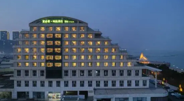 Ibis Styles Hotel (Rizhao Wanpingkou Dengta Scenic Area), Prenota Hotel Rizhao Shandong