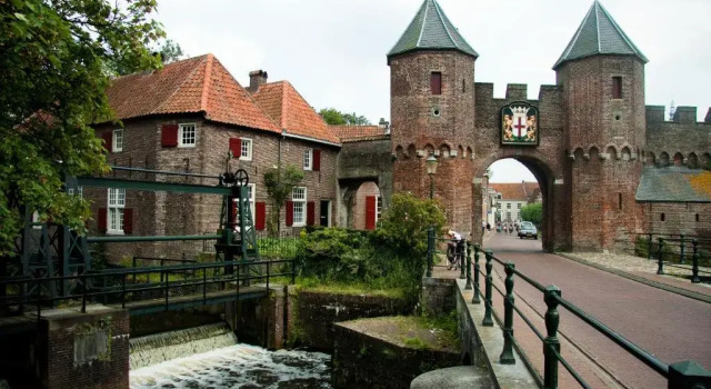 Postillion Hotel Amersfoort Veluwemeer