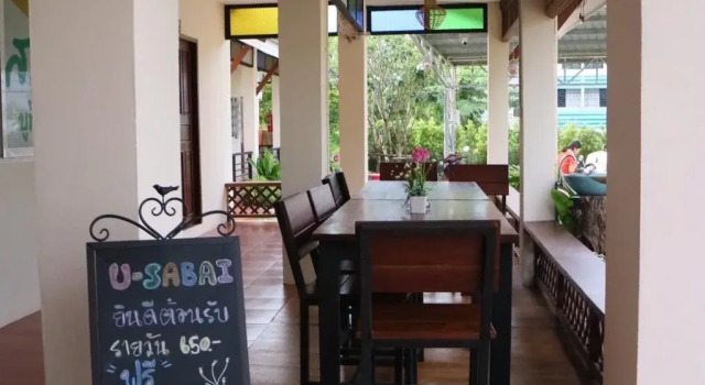U-Sabai Boutique Place, Varaa Boutique-hotelli Hotellit North-Eastern Thailand pysäköinnillä, Pysäköinti