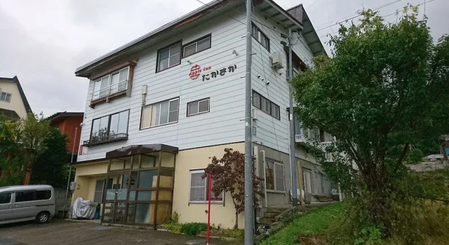 Apple Inn Takasaka, Prenota Affittacamere Nozawa Onsen 