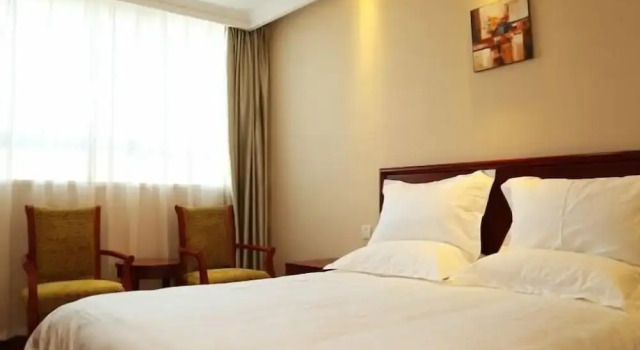 GreenTree Inn Suzhou Railway Station North Square Haobainian Wedding Dress City Express, Забронировать Отель Сучжоу Китай, рядом с Железнодорожный вокзал Сучжоу