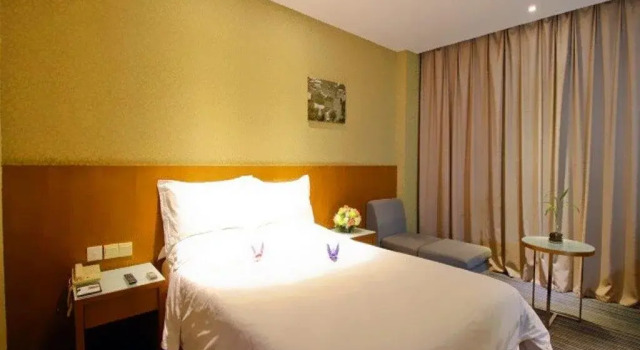 7+1 Business Hotel Hefei