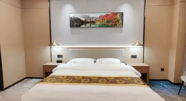 Люкс Deluxe Yunda International Hotel