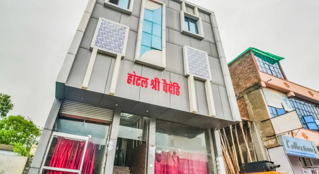 OYO 46484 Hotel Shri Vaidehi, Забронировать Отель Отели штата Раджастхана с завтраком, Завтраки