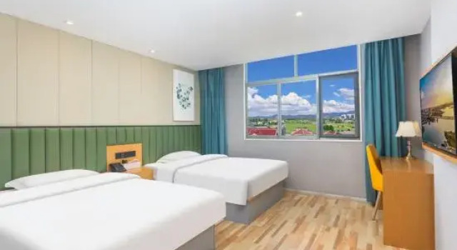 Люкс Business Green Tree Inn Nanjing Jiangning Xiaodanyang