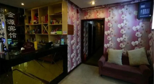 Jinyuan Hotel Mianyang, Prenota Hotel Hotel a Mianyang con parcheggio, Parcheggio