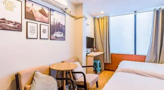 Saijia Express Hotel
