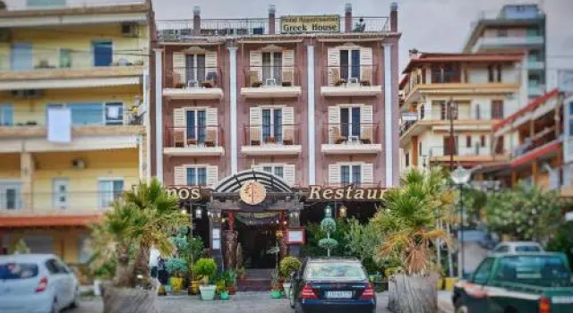Greek House Hotel, Book Hotel Neos Marmaras Sithonia