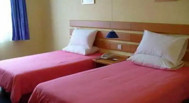 Homeinn · neo (Tianjin Five Avenue Scenic Area Tianjin University General Hospital)