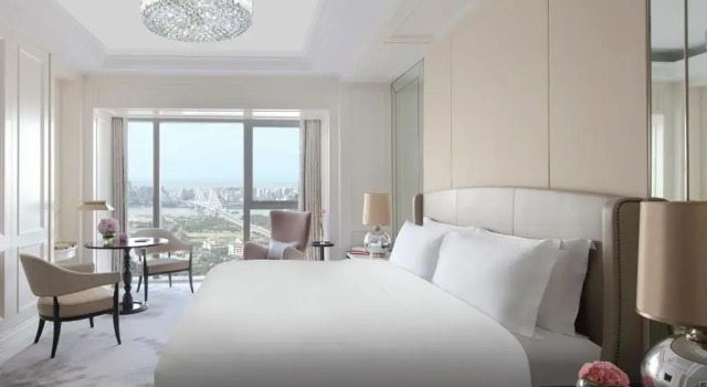 Двухместный номер Executive The Langham Haikou