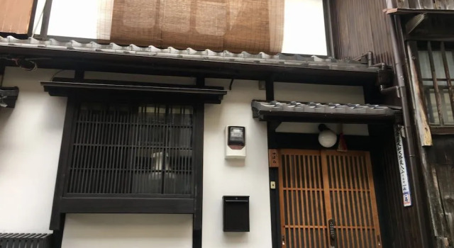 Machiya Tsubara Gojozaka - Vacation STAY 39192, Book Guesthouse Higashiyama Ward 