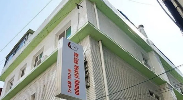 Mr Egg Hostel Original Nampo, Забронировать Хостел Чунгу Пусан