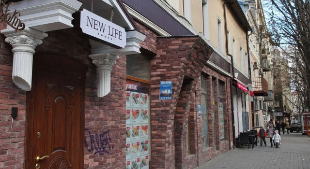 Хостел New Life Luxury